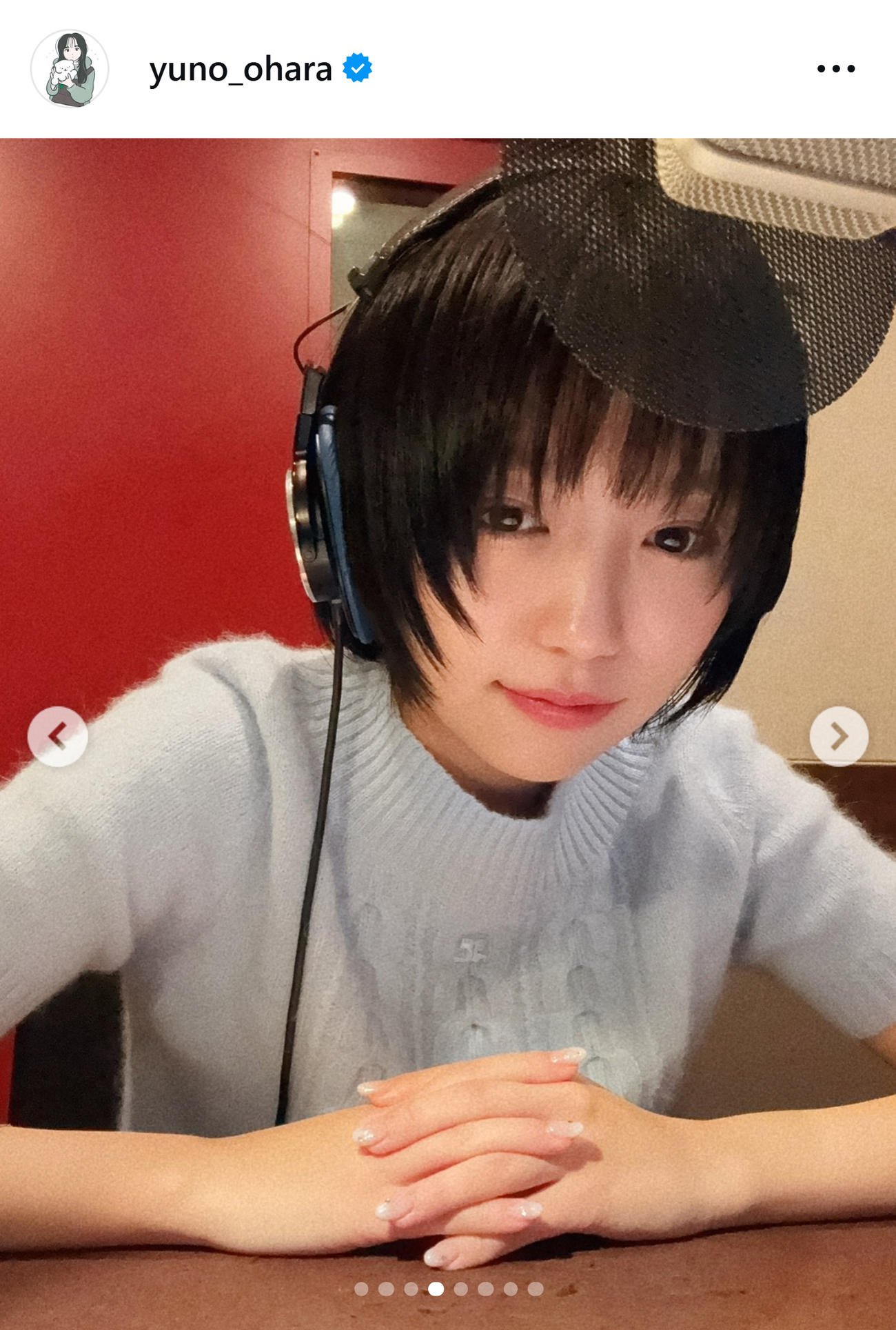 大原優乃のインスタグラムから