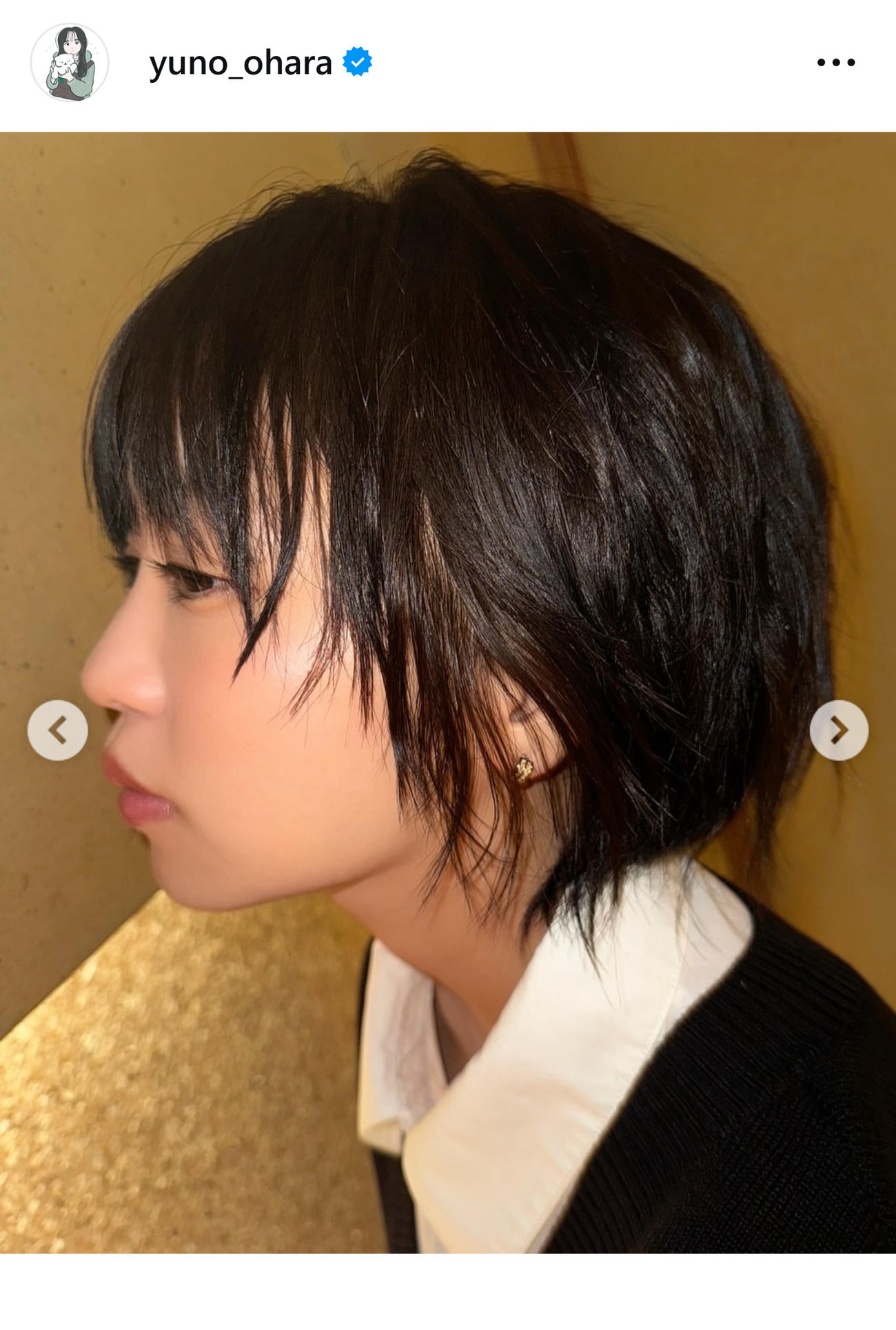大原優乃のインスタグラムから