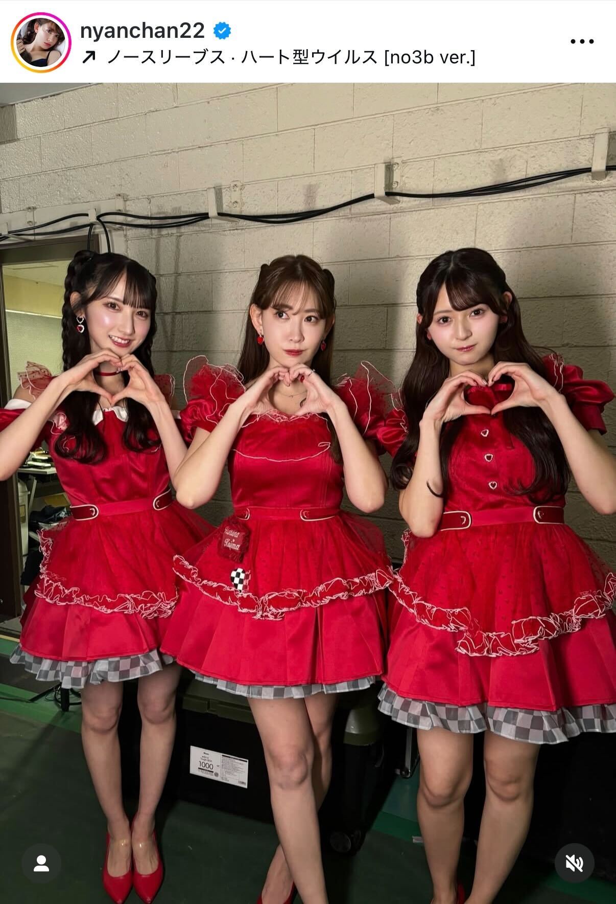 小嶋陽菜のインスタグラムから