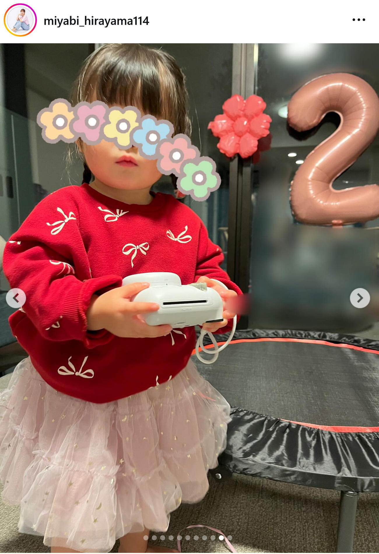 平山雅アナのインスタグラムから