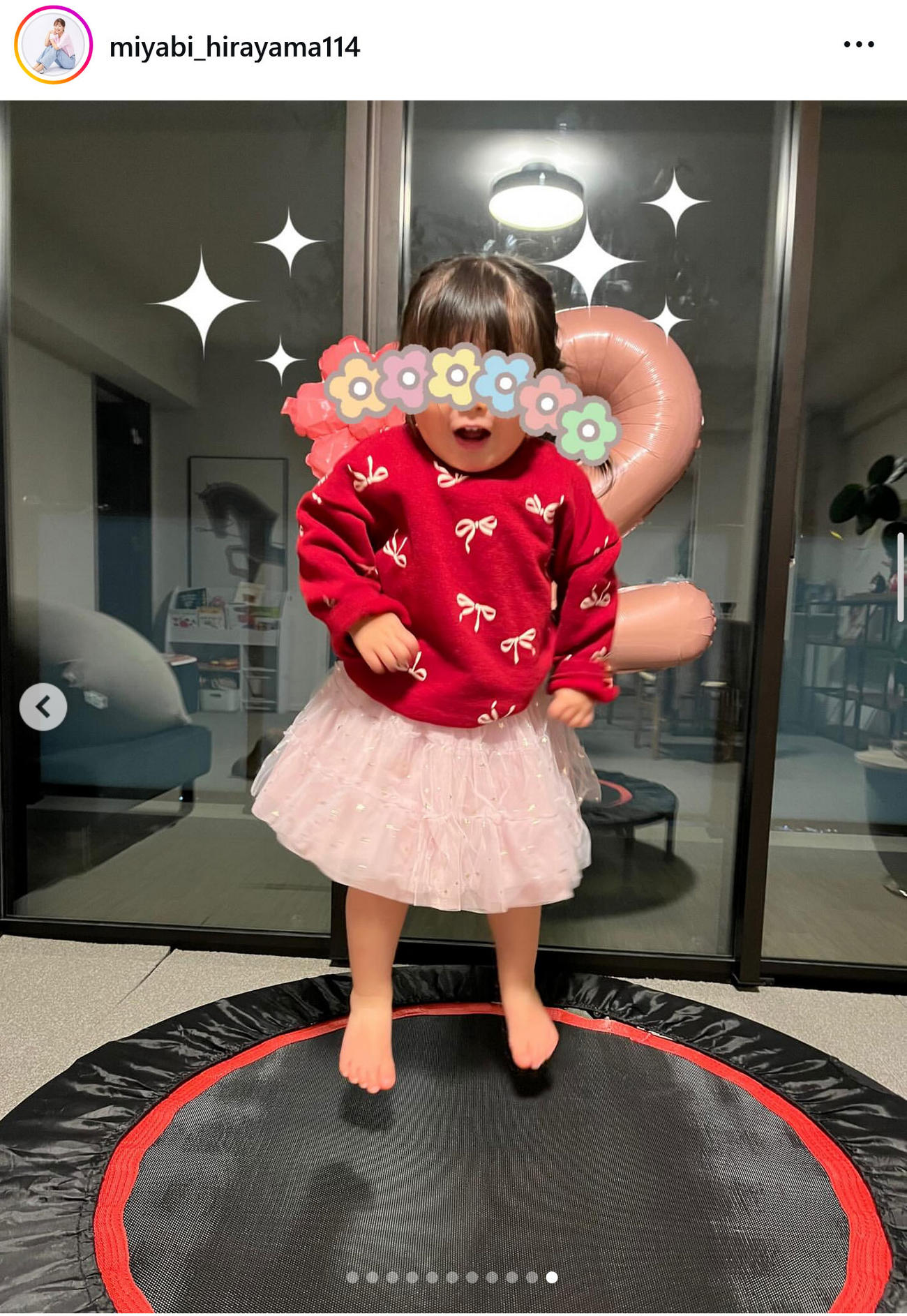 平山雅アナのインスタグラムから