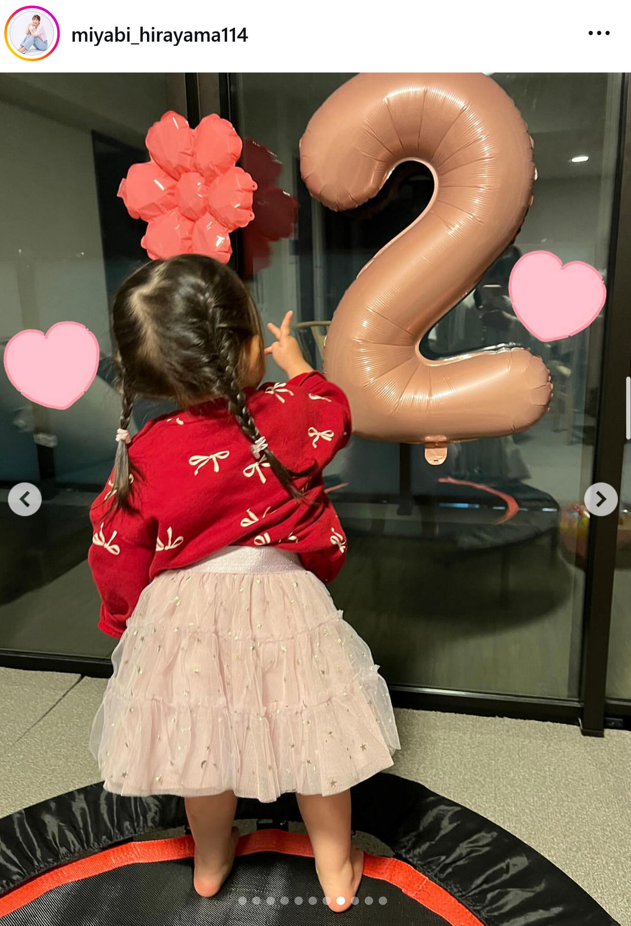 平山雅アナのインスタグラムから