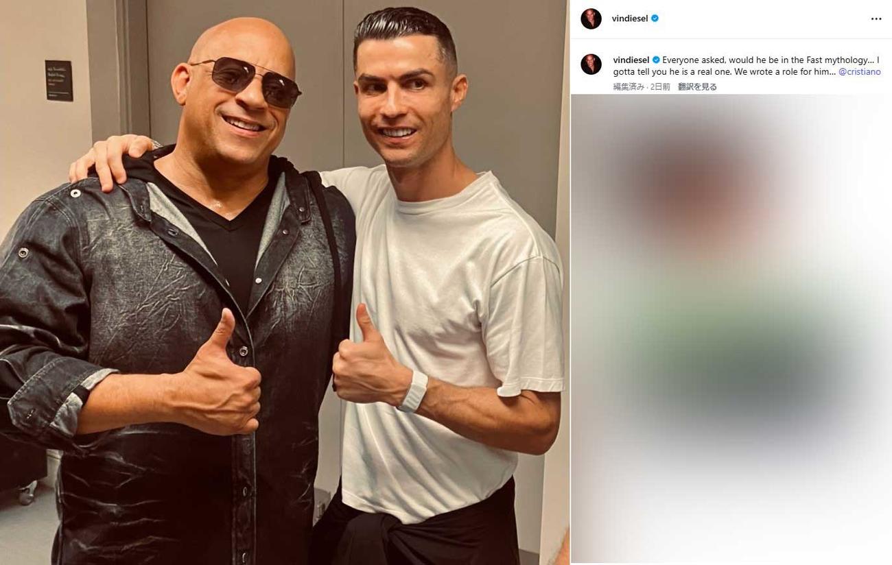 ヴィン・ディーゼルのインスタグラムから