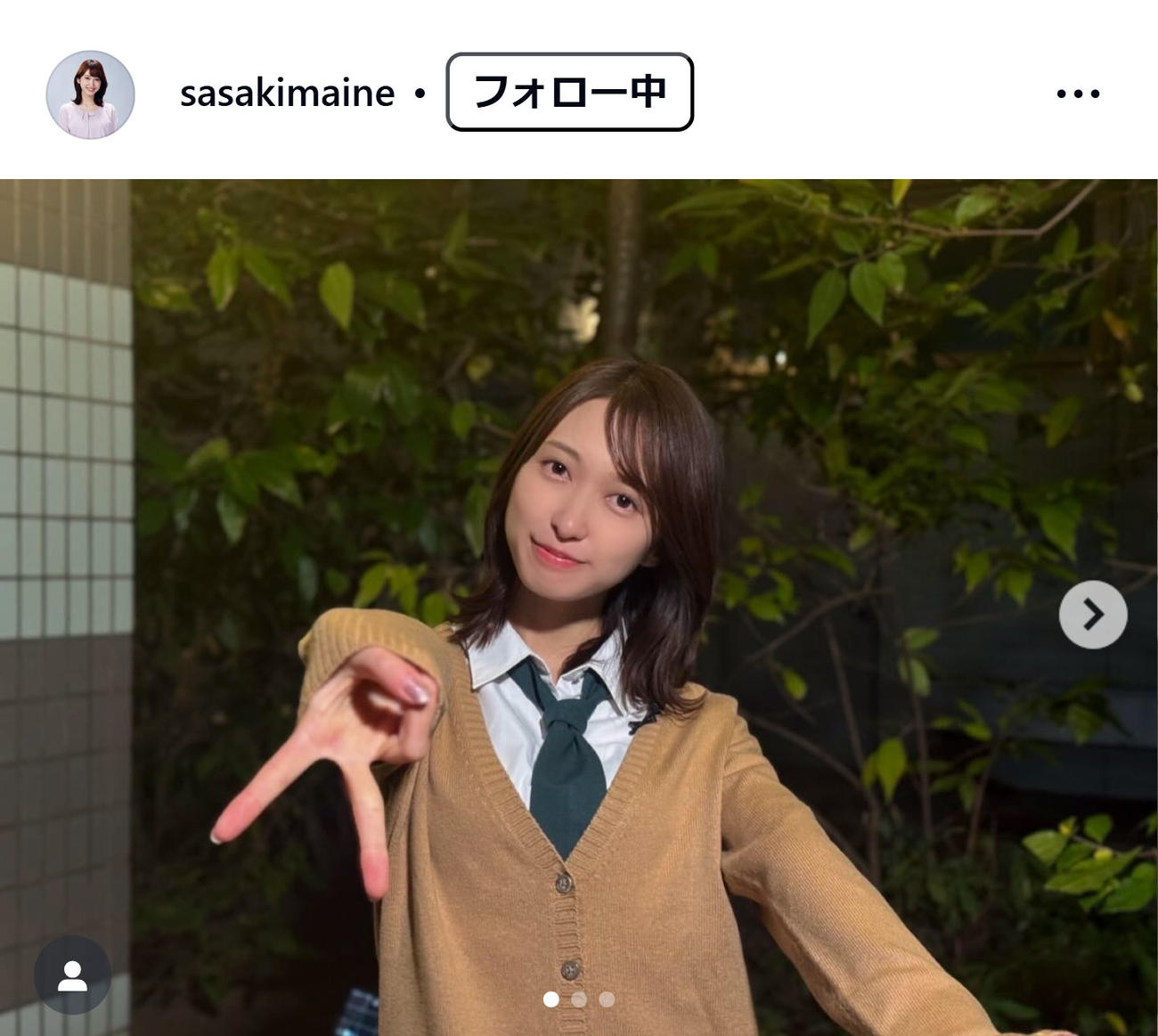佐々木舞音のインスタグラムから