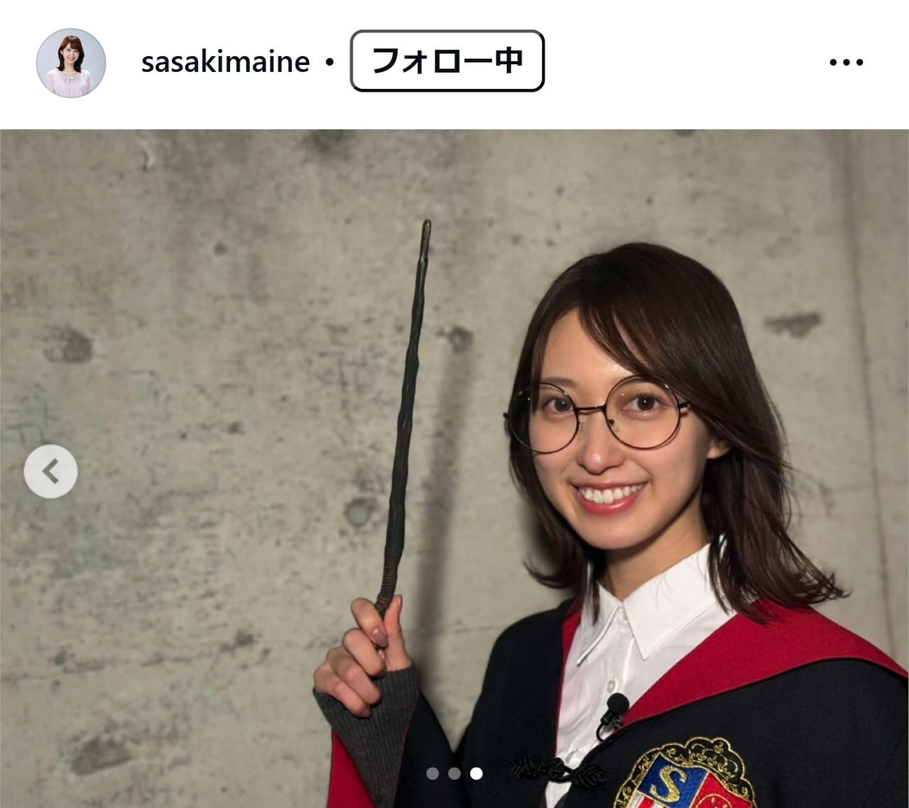 佐々木舞音のインスタグラムから