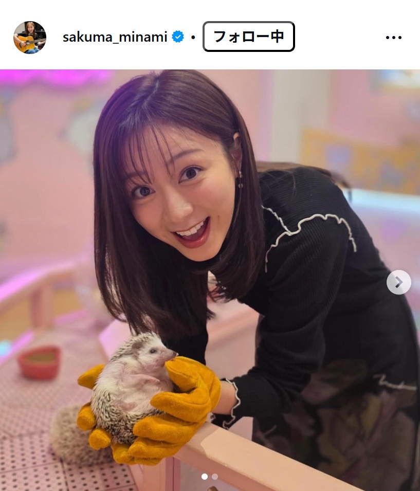 佐久間みなみアナのインスタグラムから