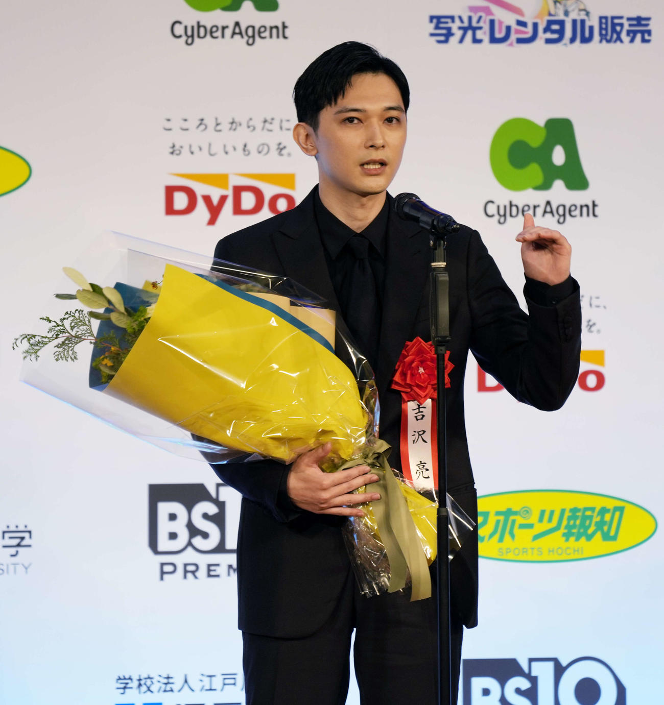 映画「国宝」で主演男優賞を受賞しあいさつをする吉沢亮（撮影・小島史椰）