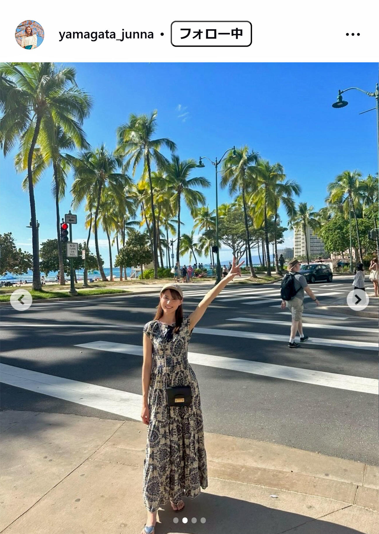 山形純菜アナのインスグラムから
