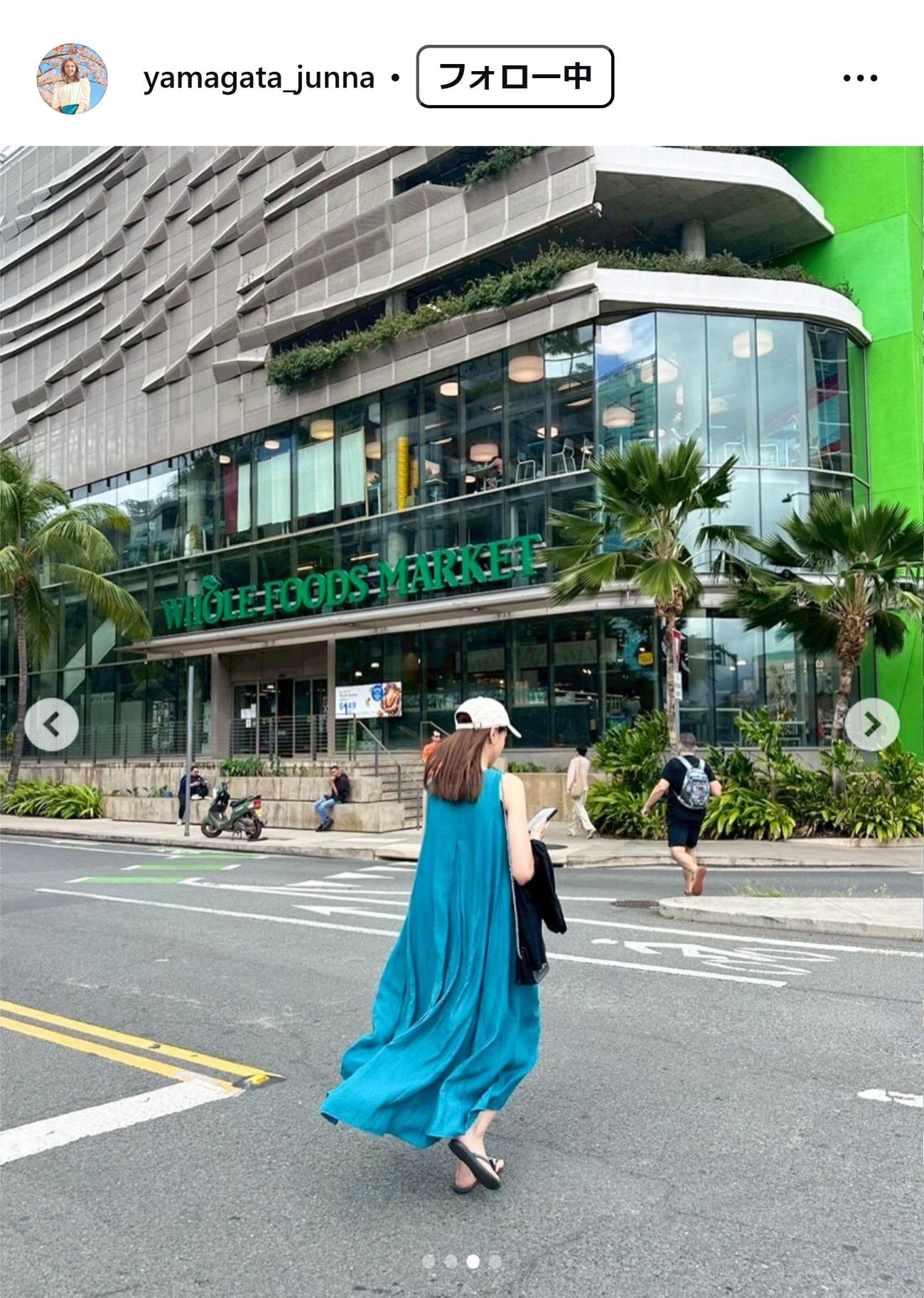 山形純菜アナのインスグラムから