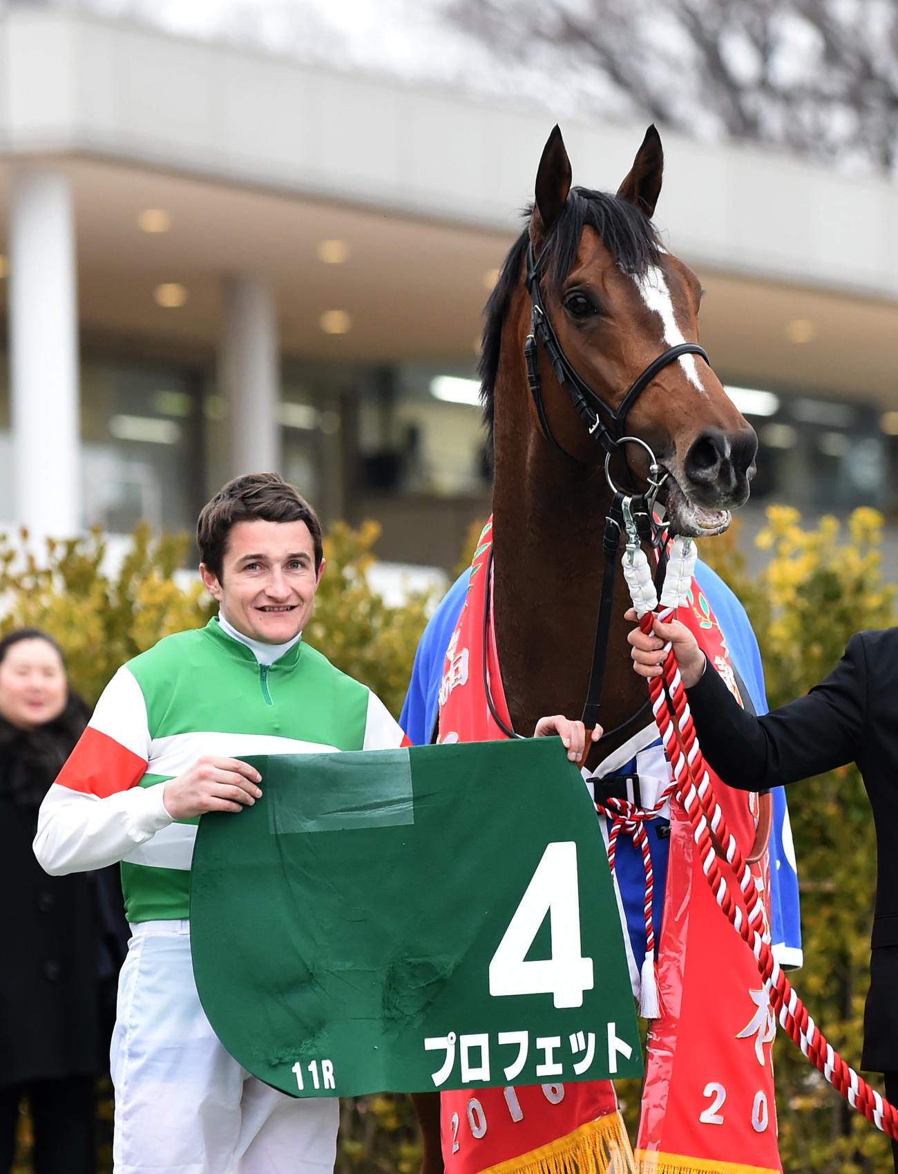 京成杯を制したプロフェットとフォーリー騎手