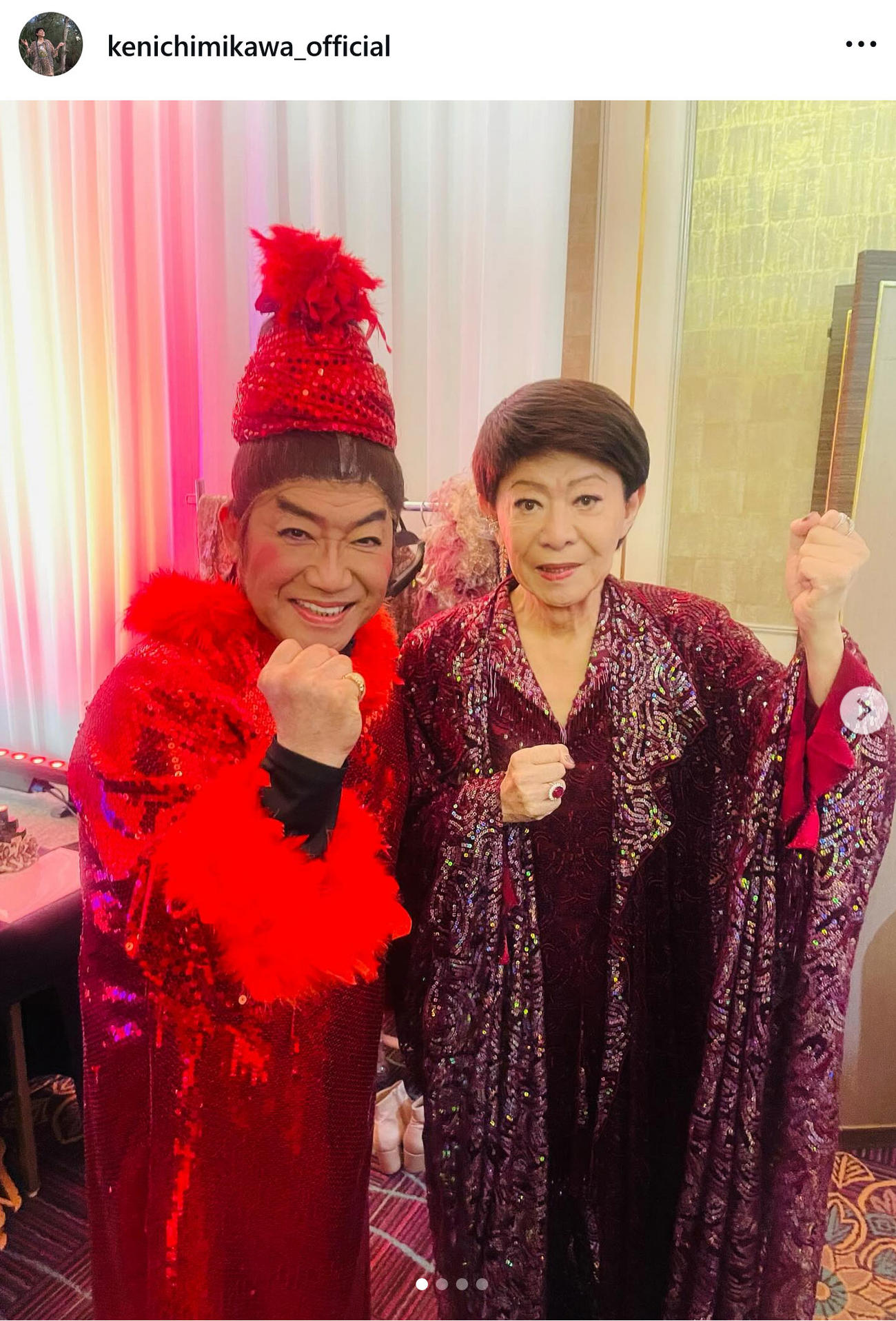美川憲一のインスタグラムから
