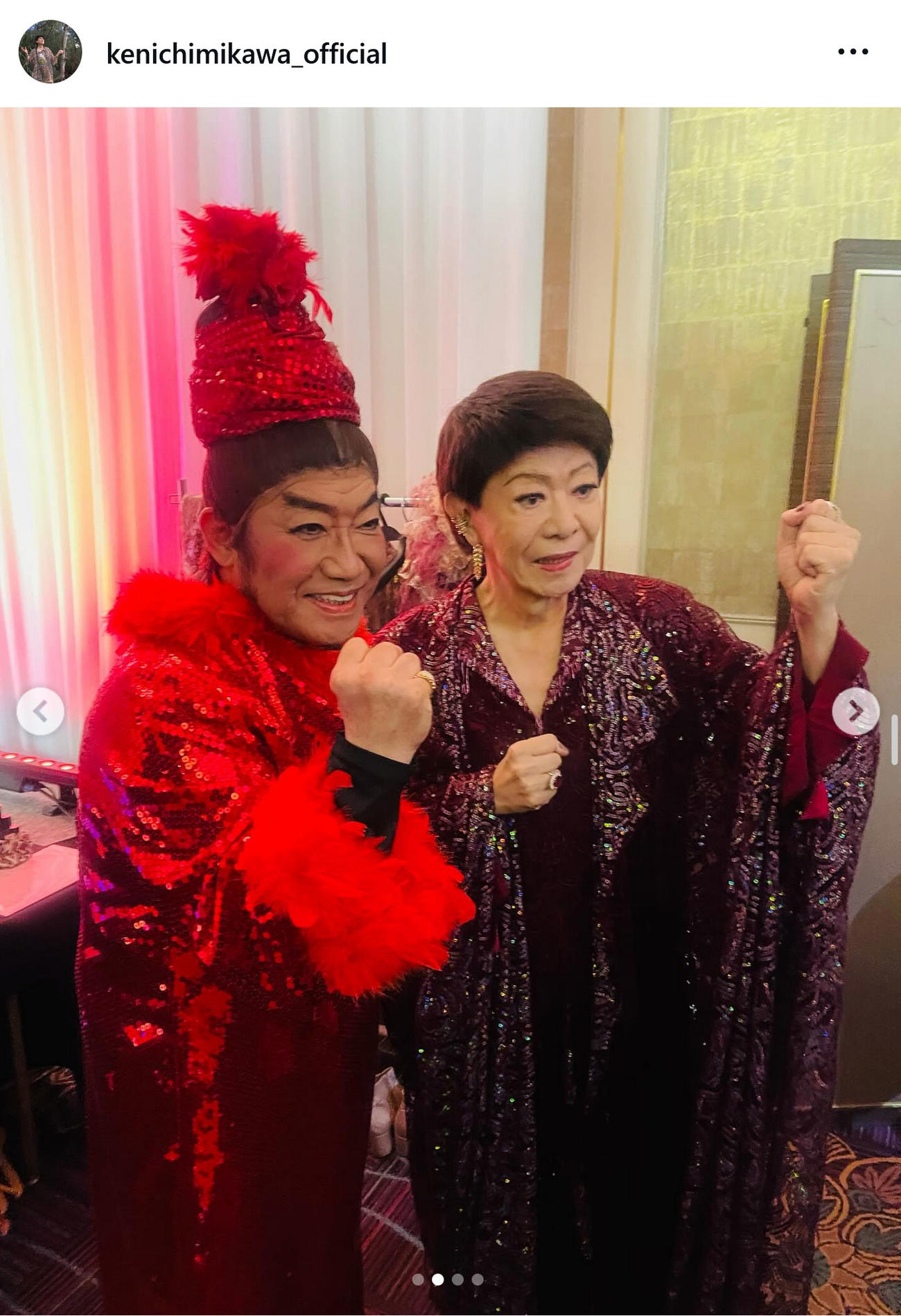 美川憲一のインスタグラムから