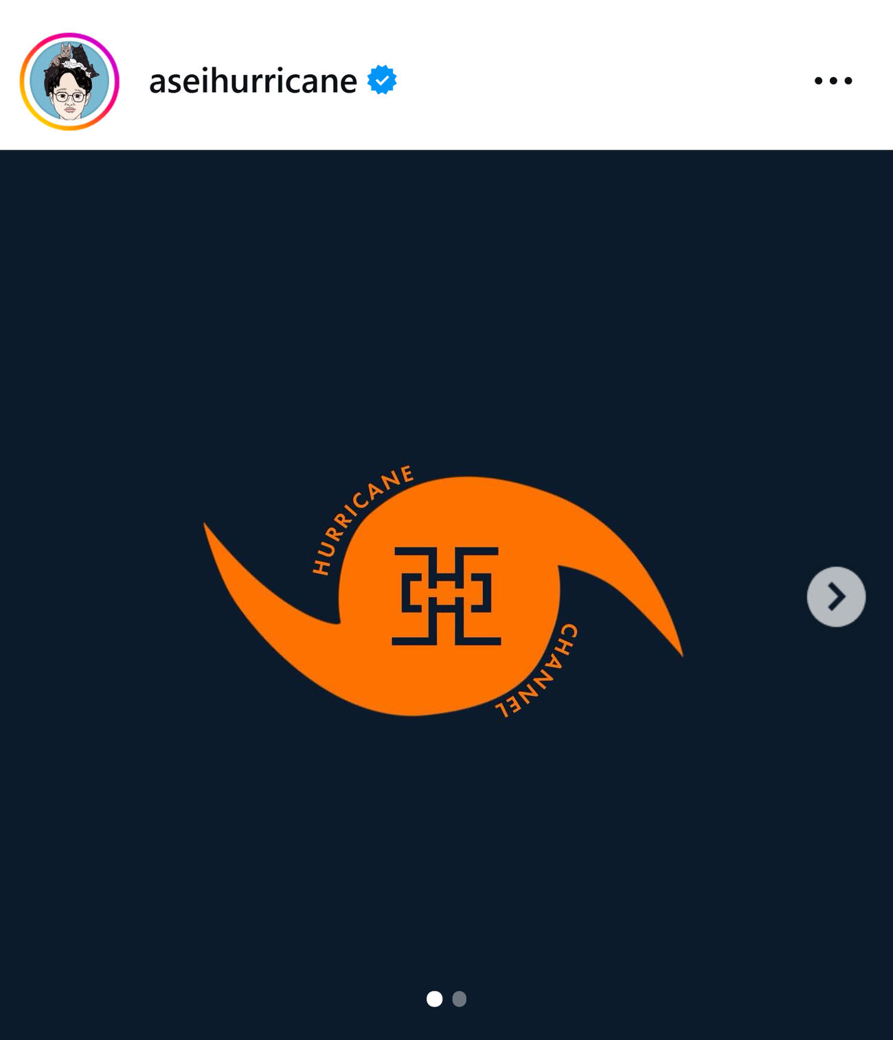 ミキ亜生のインスタグラムから