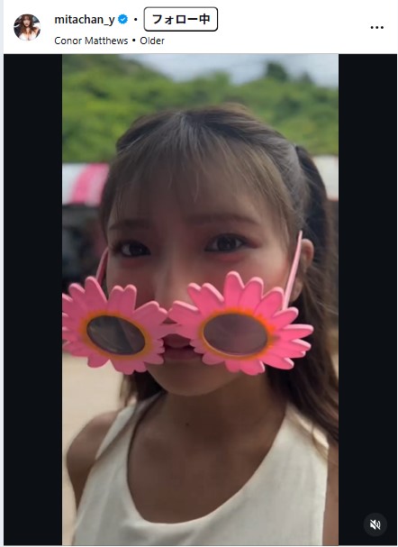 三田悠貴のインスタグラムから