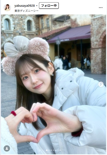 八伏紗世のインスタグラムから
