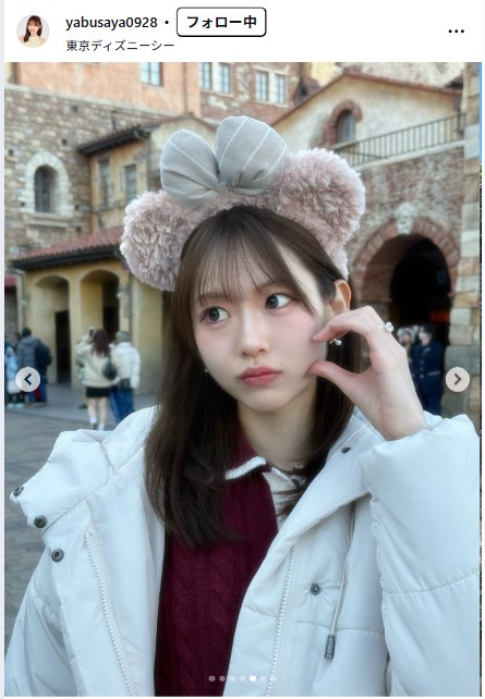 八伏紗世のインスタグラムから