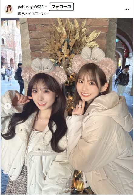 八伏紗世のインスタグラムから