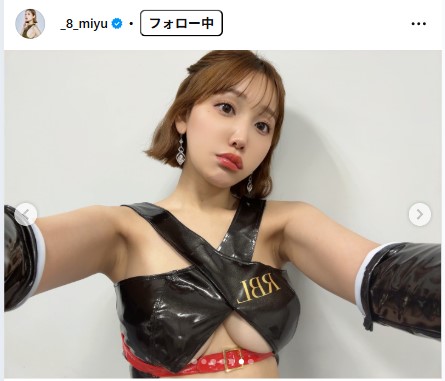 小島みゆのインスタグラムから