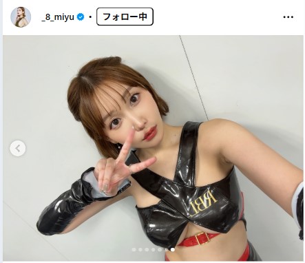 小島みゆのインスタグラムから