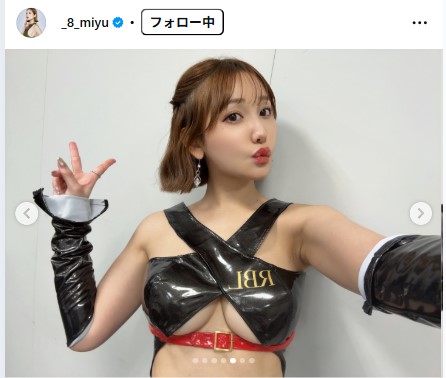 小島みゆのインスタグラムから