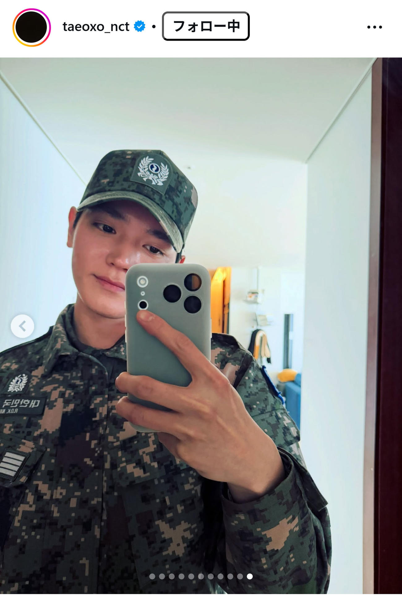 NCTのTAEYONのインスタグラムから