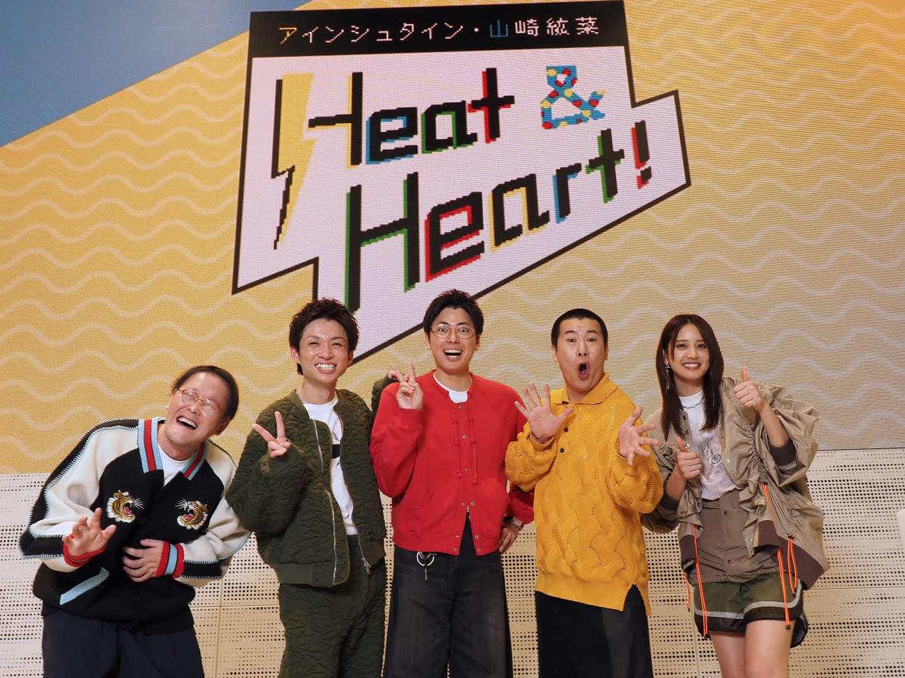 文化放送「アインシュタイン・山崎紘菜　Heat＆Heart」の公開収録に参加した、左からアインシュタイン稲田直樹、河井ゆずる、コットン西村真二、きょん、山崎怜奈