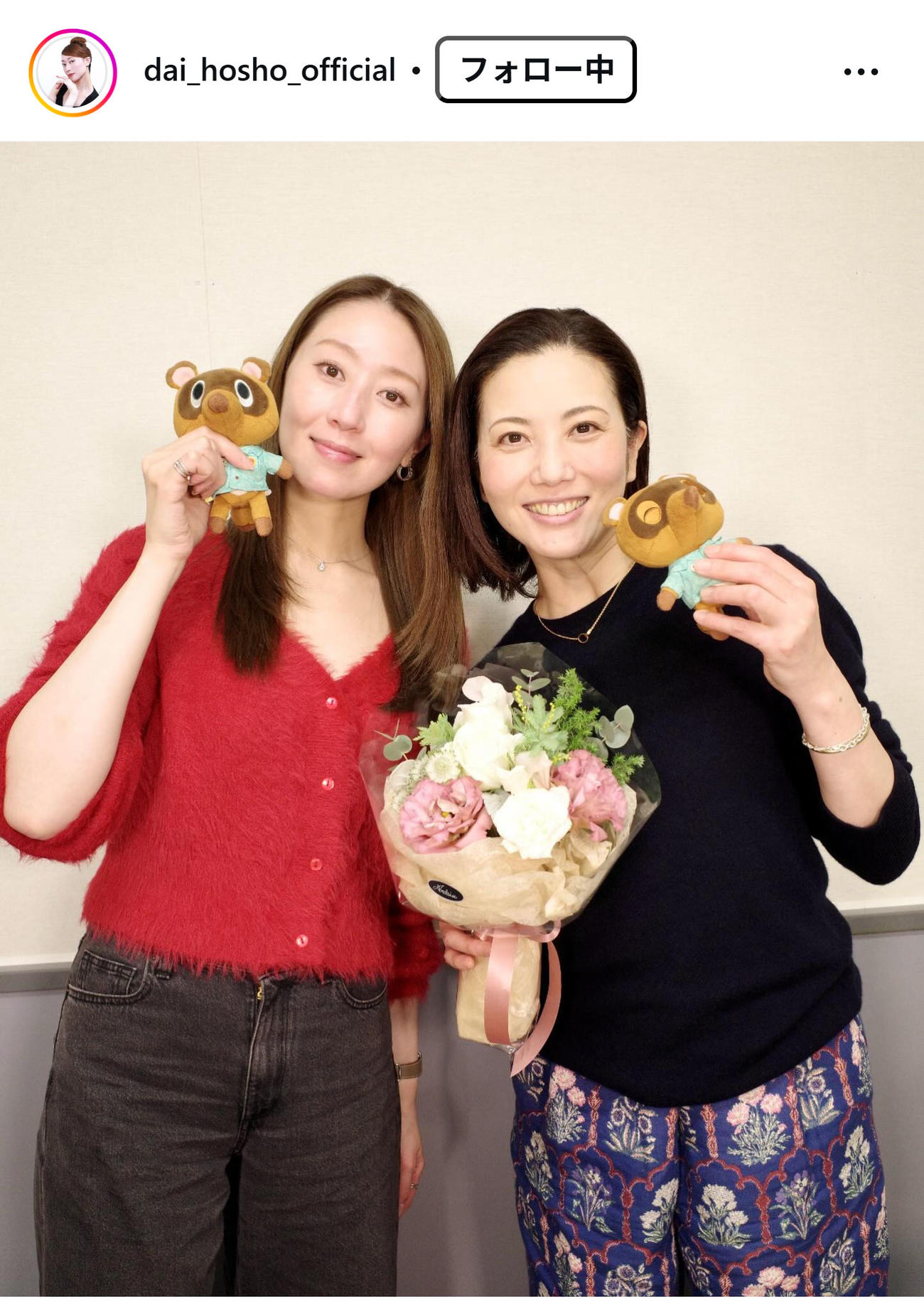 鳳翔大のインスタグラムから