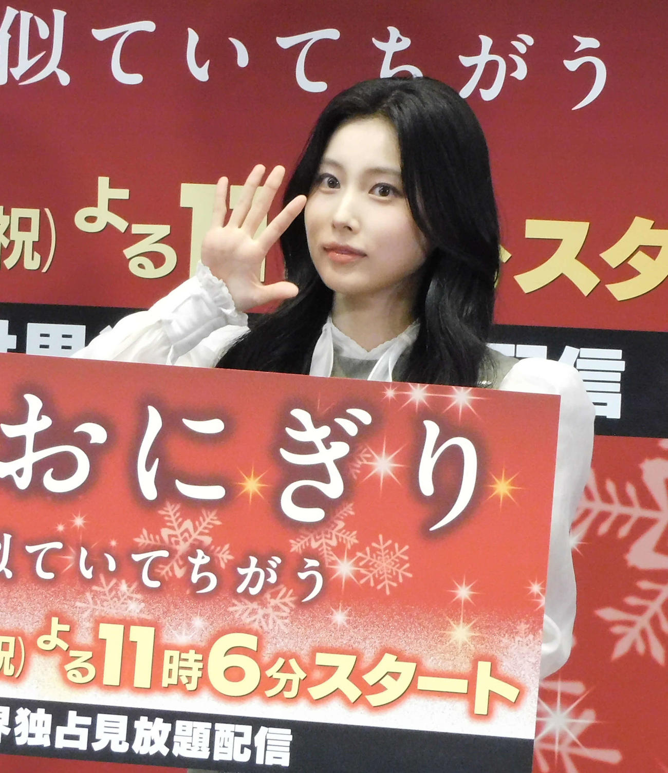 ドラマ「キンパとおにぎり」プレミアイベントに登壇したカン・へウォン（撮影・寺本吏輝）