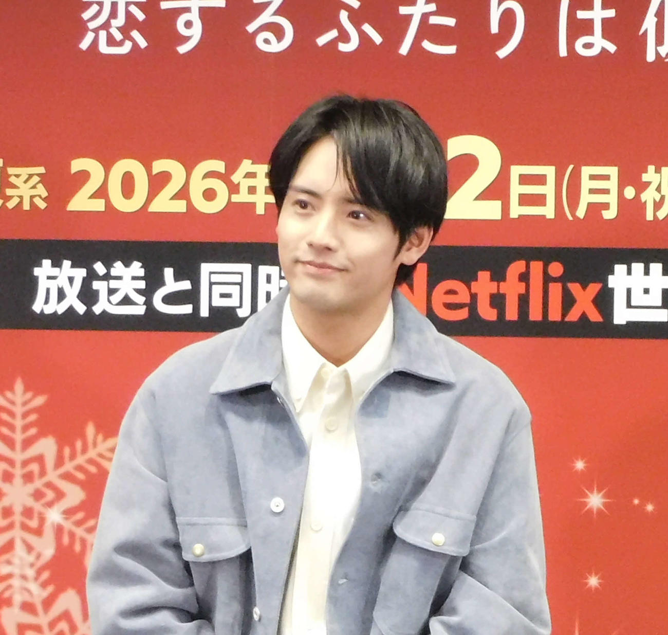 ドラマ「キンパとおにぎり」プレミアイベントに登壇した赤楚衞二（撮影・寺本吏輝）