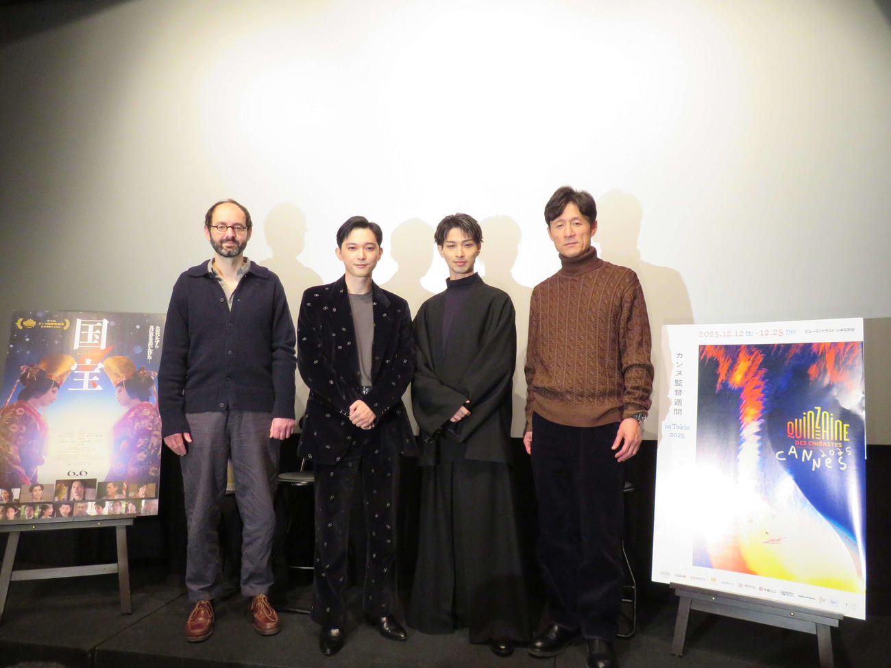 カンヌ監督週間in Tokyo 2025で上映された「国宝」舞台あいさつに登壇した、左からジュリアン・レジ氏、吉沢亮、横浜流星、李相日監督（撮影・村上幸将）