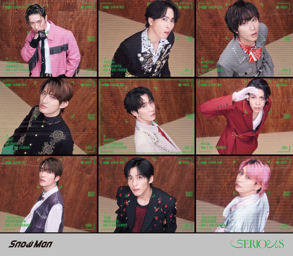 Snow Manシングル「SERIOUS」