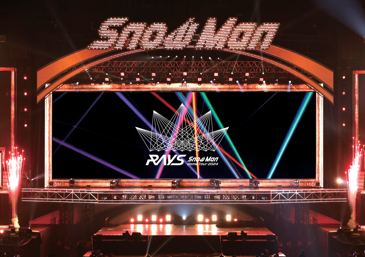 Snow Man映像作品「Snow Man Dome Tour 2024 RAYS」