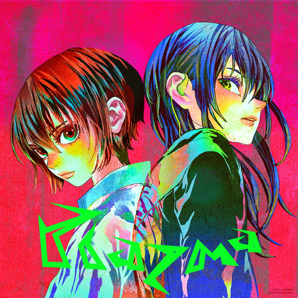 米津玄師「Plazma」Illustration by米津玄師　