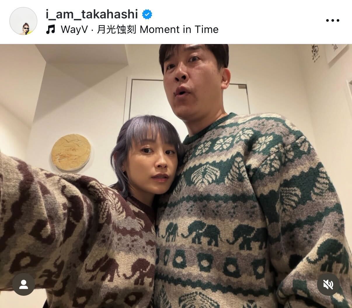 高橋愛のインスタグラムから