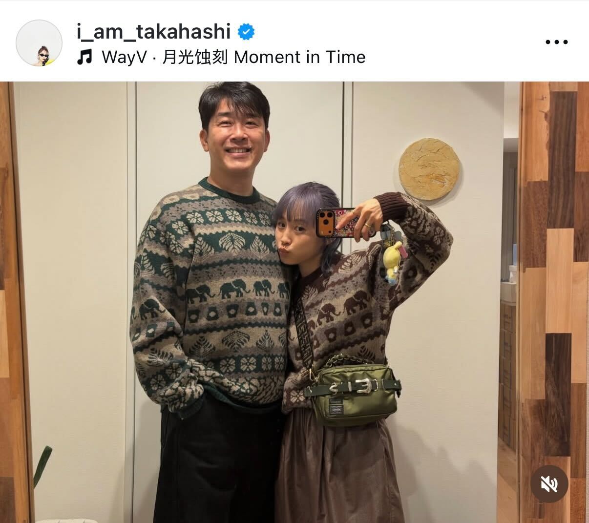 高橋愛のインスタグラムから