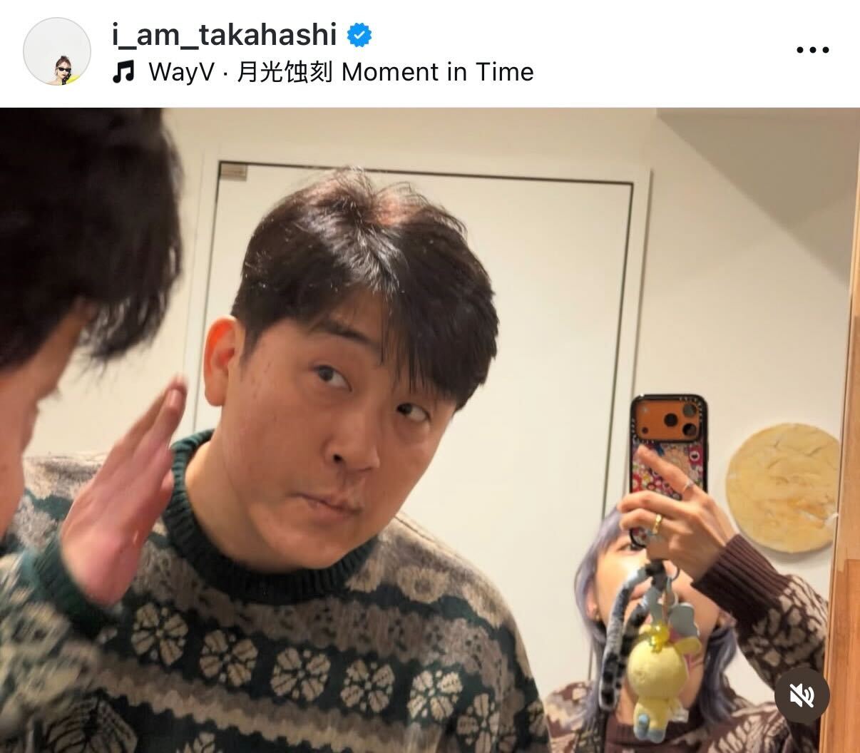 高橋愛のインスタグラムから