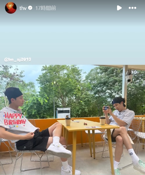 BTSのVのインスタグラムから
