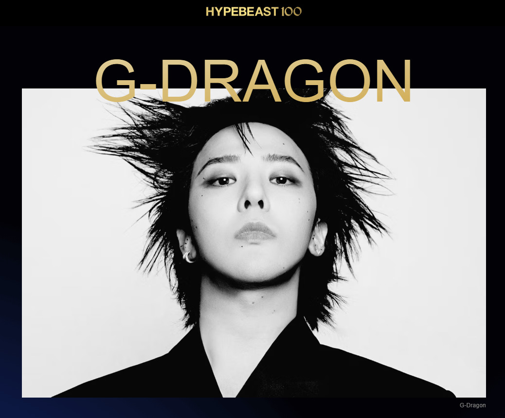 「Hypebeast100」公式サイトから