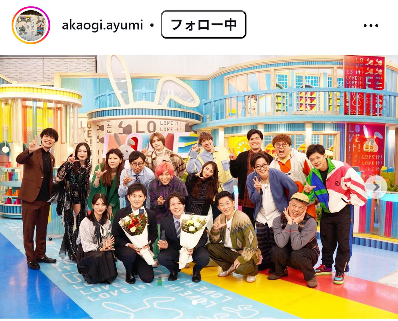 TBS赤荻歩アナのインスタグラムから
