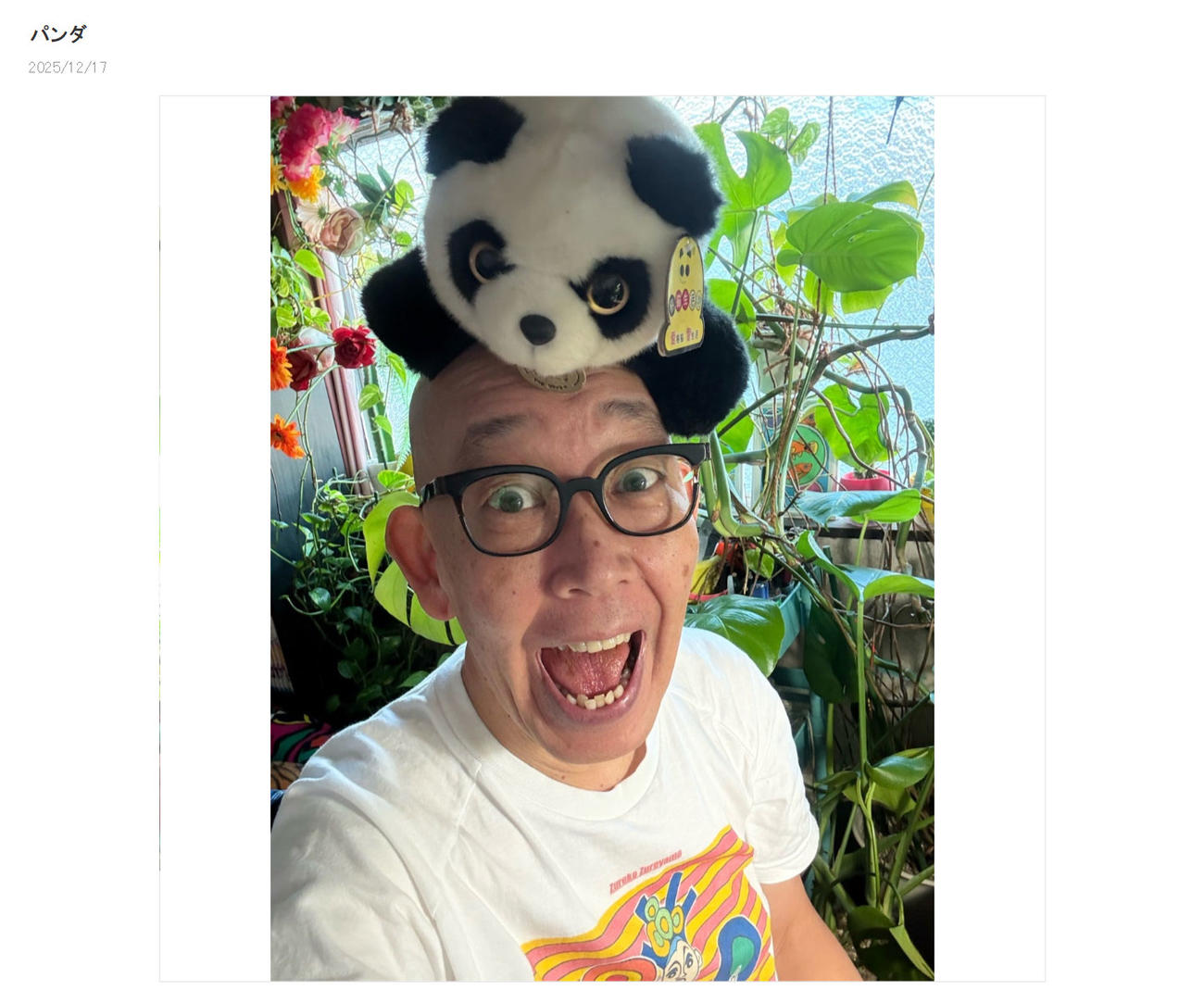 坂本ちゃんのブログから
