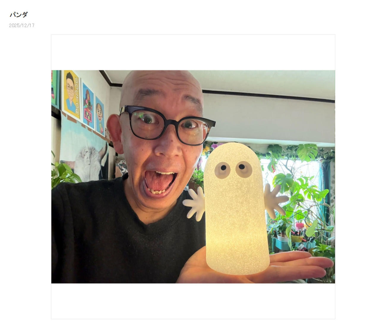 坂本ちゃんのブログから