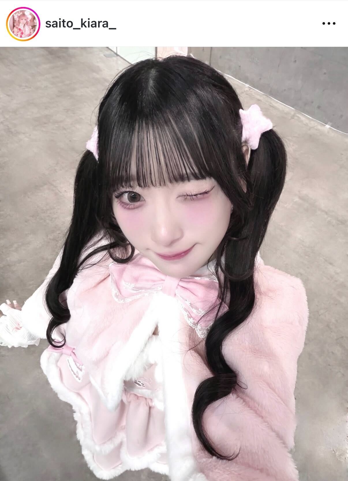齋藤樹愛羅のインスタグラムから