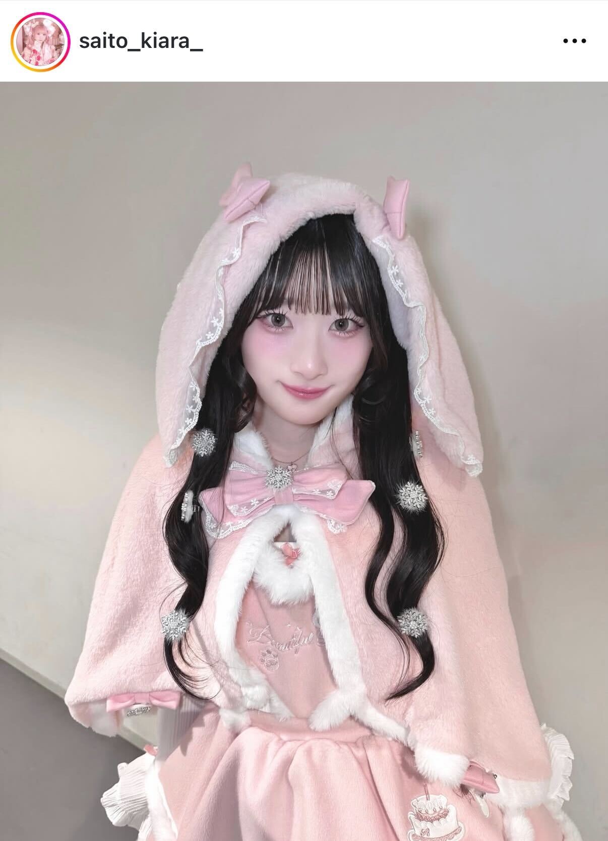 齋藤樹愛羅のインスタグラムから