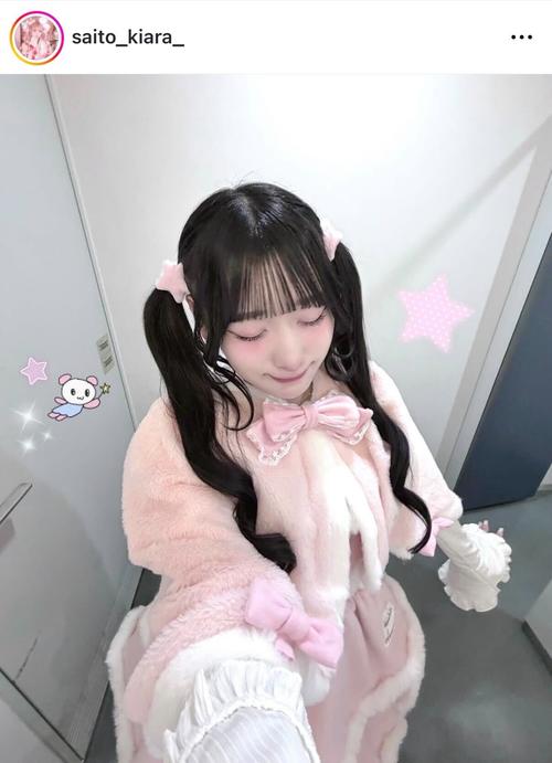 齋藤樹愛羅　直筆　サンタ2024衣装　ヒキ 商品詳細ページ | =LOVE OFFICIAL SHOP | 生写真セット（サンタ2024衣装）