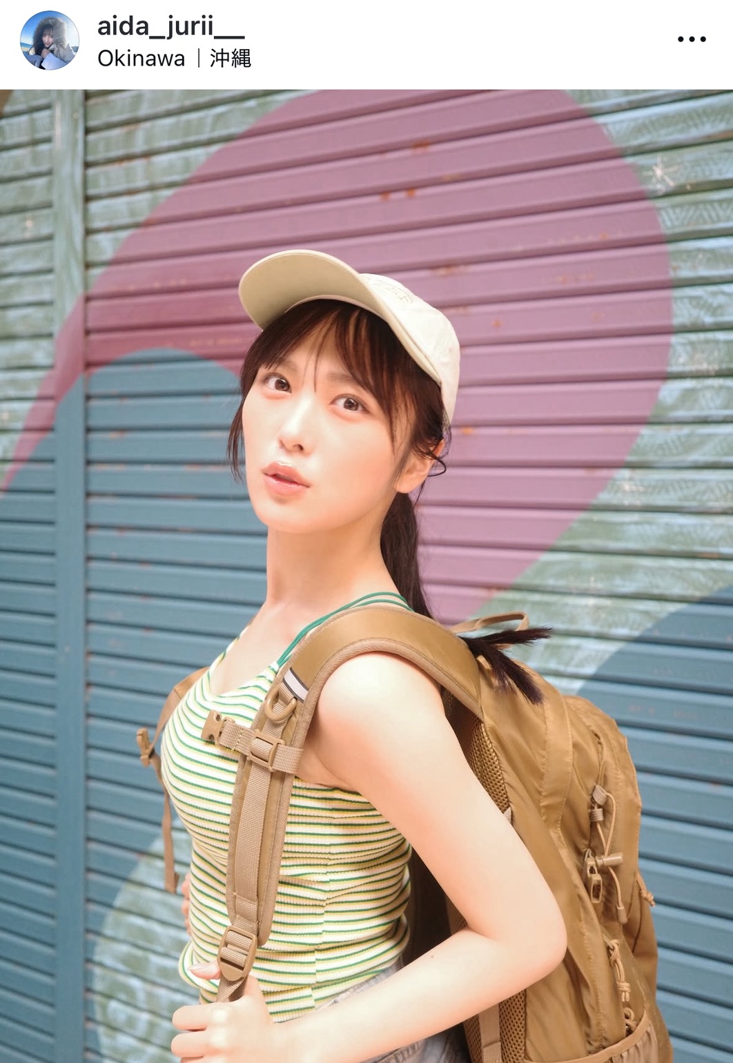逢田珠里依のインスタグラムから