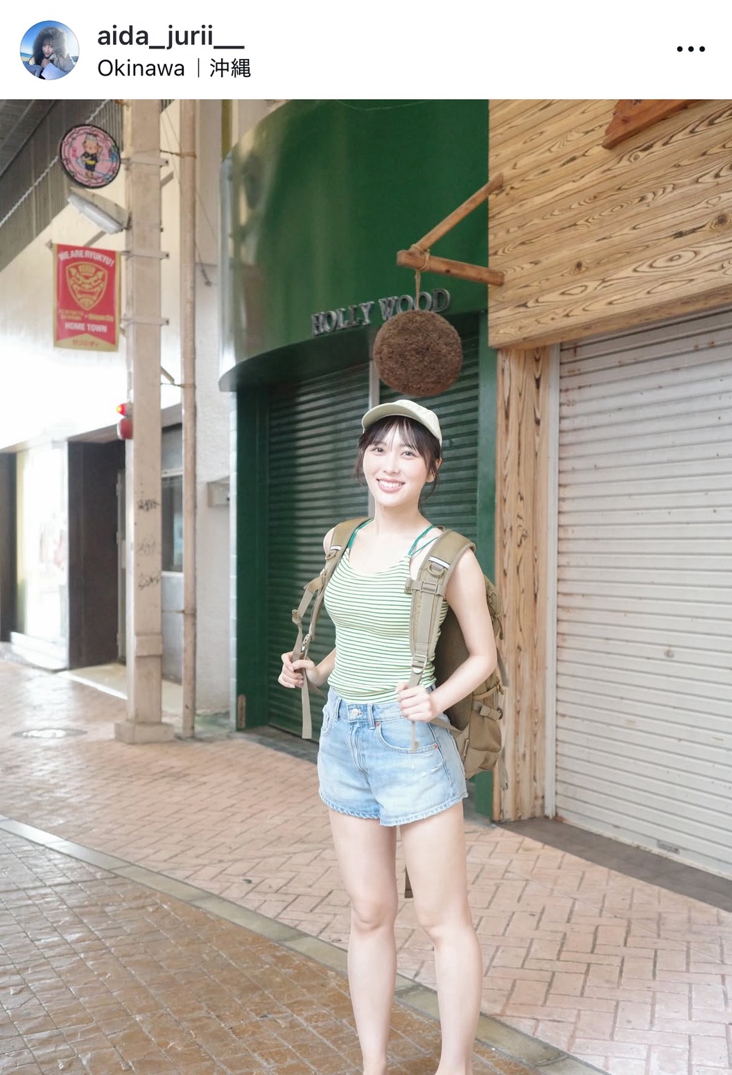 逢田珠里依のインスタグラムから