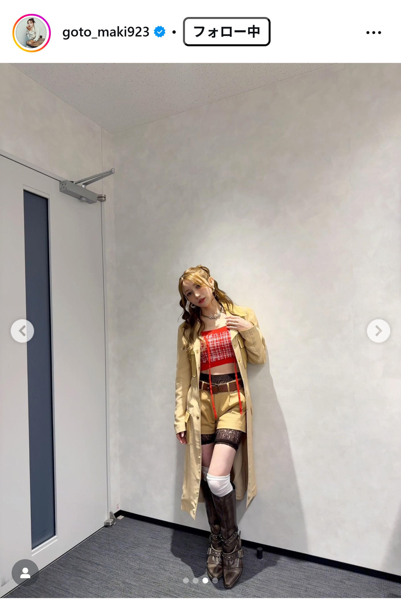 後藤真希のインスタグラムから