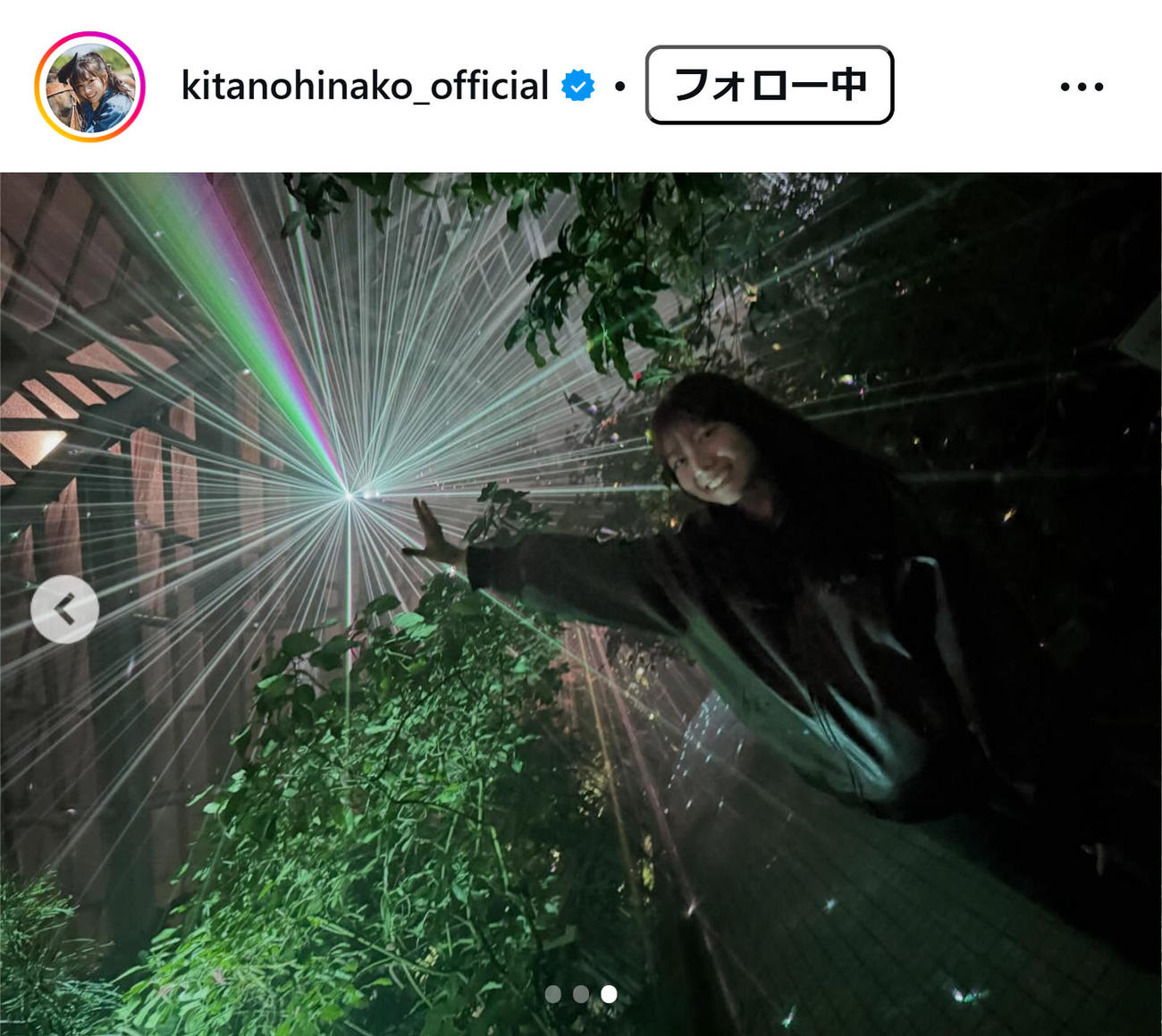 北野日奈子のインスタグラムから