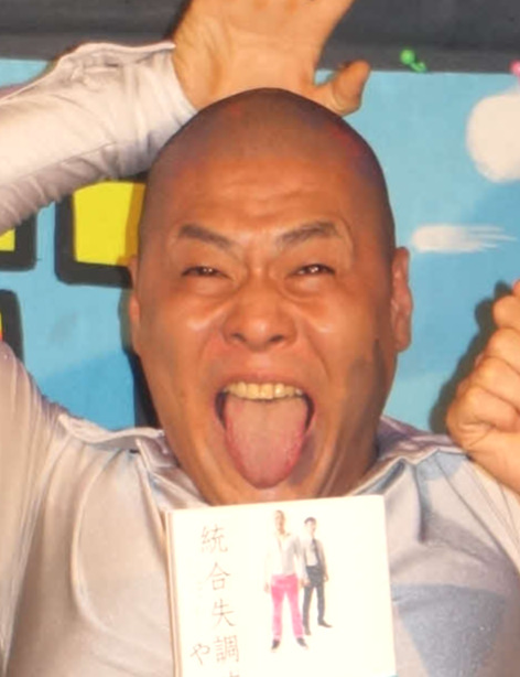 ハウス加賀谷（2013年8月撮影）