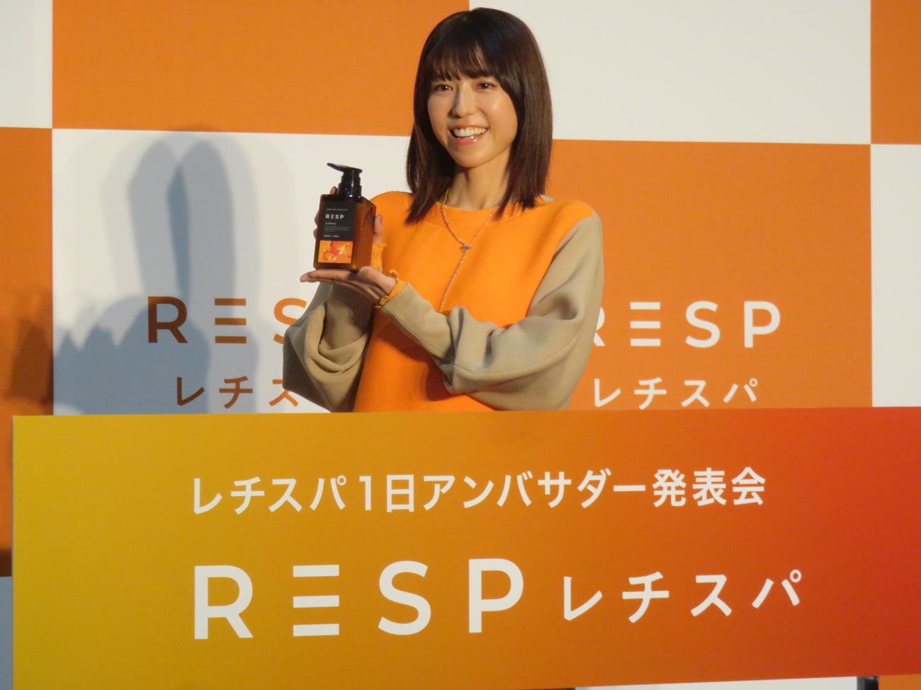 レチスパ1日アンバサダー発表会に出席した若槻千夏